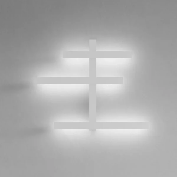 gea-luce-rake-parete-stilluce-store-bergamo-km0 gea-luce-rake-parete-stilluce-store-bergamo-km0
