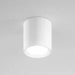 ISYLUCE-KLIN-LAMPADA-SOFFITTO-LED-COD-929-STILLUCE-STORE-BERGAMO