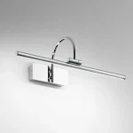 ISYLUCE-QUADRO-LAMPADA-SPECCHIO-941-STILLUCE-STORE-BERGAMO