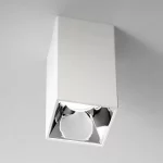 ISYLUCE-SIMPLIE-LAMPADA-SOFFITTO-BI-COD-750-GU10-STILLUCE-STORE-BERGAMO