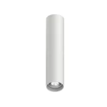 NOVALUX-TUBO-SOFFITTO-SOSP-H.30-BIANCO-STILLUCE-STORE-BERGAMO