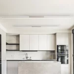 EGOLUCE-RETTA-200-AMB-STILLUCE-STORE-BERGAMO
